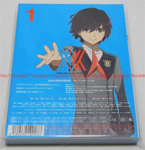 Darling In The Franxx Vol1 Limited Edition Blu Ray Soundtrack Cd