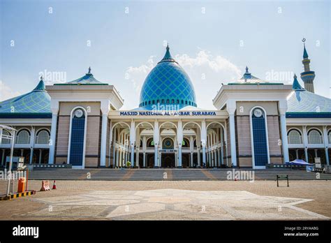 Surabaya Great Mosque, Indonesia Stock Photo - Alamy