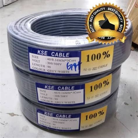 Cable Ready Stock Kse Cable Mm Mm X Core Flexible