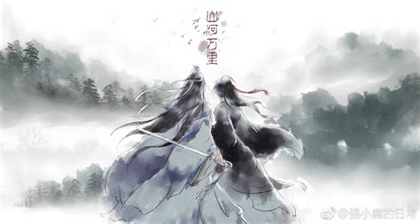 Download Wei Ying Wei Wuxian Lan Zhan Lan Wangji Anime Mo Dao Zu Shi Hd Wallpaper