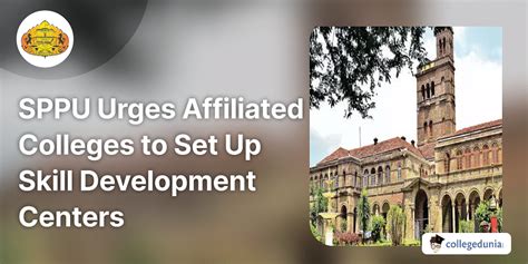 Pune University Urges Affiliated Colleges to Set Up Skill Development Centers