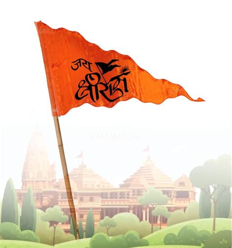 La Jarden Medium Size Beautifully Bhagwa Shree Ramji Ka Jhanda