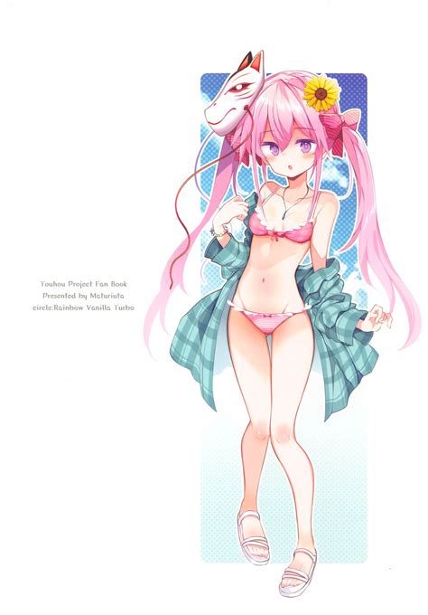 TURBO Page Nhentai Hentai Doujinshi And Manga