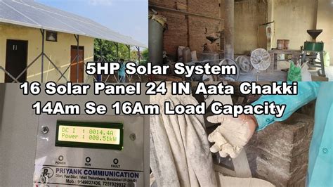 Hp Solar System Hp Moter Full Load Solar Panel In Aata