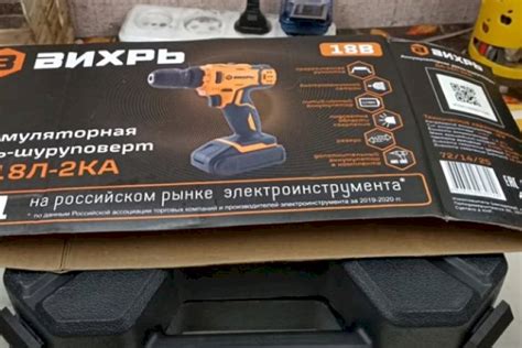 Обзор нового шуруповерта "Вихрь" ДА-18Л-2КА. - IfBest