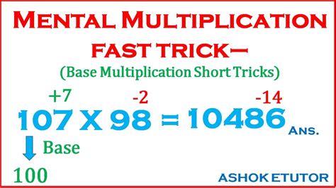 Fast Multiplication Short Math Tricks Base Multiplication Maths Tricks Youtube