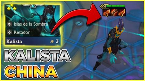 NUEVA COMPO De SUPER KALISTA CHINA En TFT SET 9 YouTube