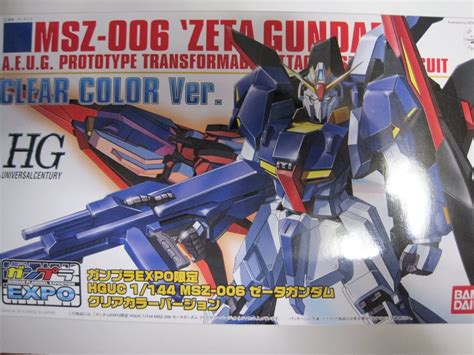 Gunpla EXPO Limited HGUC 1 144 Zeta Gundam Clear Color Version