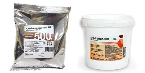 Альбендазол для кур: применение, инструкция