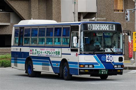 Mitsubishi Fuso Aero Midi U Mk J Flickr