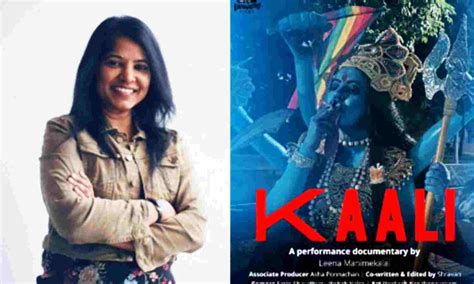 Kaali Poster Controversy When Will The Punishment Against Insulting