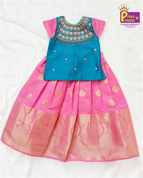 Prince N Princess Kids Blue Baby Pink Grand Aari Work Pattu Pavadai Pp