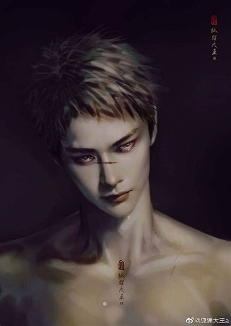 Wang Yibo Cute Gay Couples Singer Actors