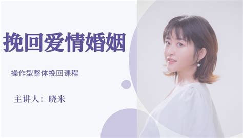 导致丧偶式婚姻的原因和解决办法 知乎