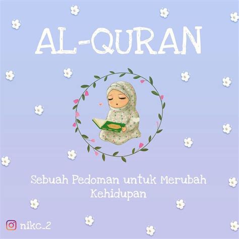 Amalkan Al Quran Sebagai Pedoman Beautiful Surah Islami