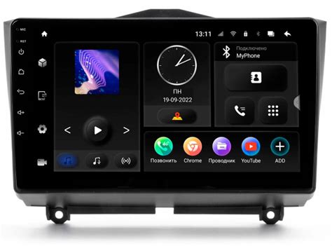 Магнитола Лада Гранта / Lada Granta 19+ (Incar Maximum) Android 10, 8 ...