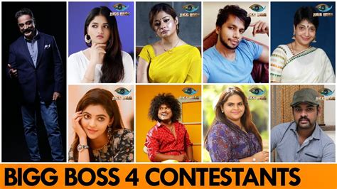 Bigg Boss 4 Tamil Contestant List Leaked Vijay Tv Athulya Ravi