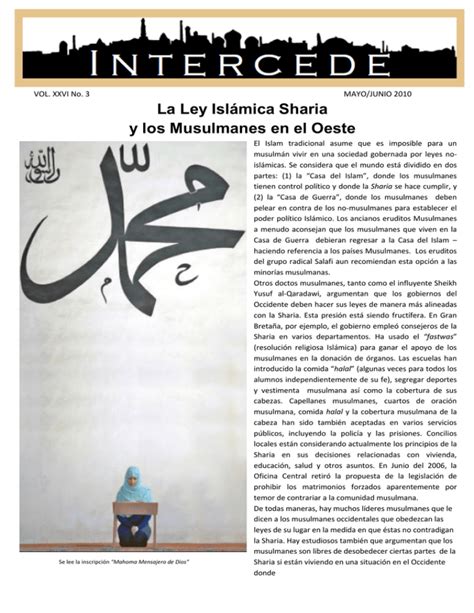 La Ley Islámica Sharia Y Los Musulmanes En El Oeste