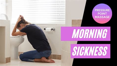 3 Simple Pressure Point Massage For Morning Sickness Reduce The