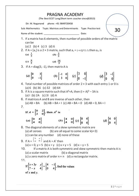 Mcqs Matrices And Determinants Pdf