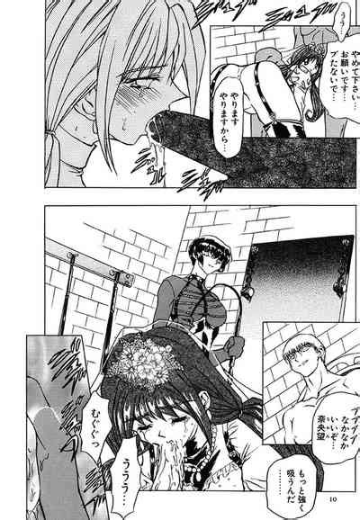 Contact Nhentai Hentai Doujinshi And Manga