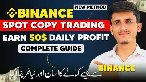 Binance Spot Copy Trading Complete Tutorial Binance Spot Trading