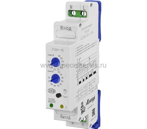 УЗМ-16 УХЛ4 МЕАНДР купить по цене 2204.40 руб. в СПЕЦЭЛСЕРВИС
