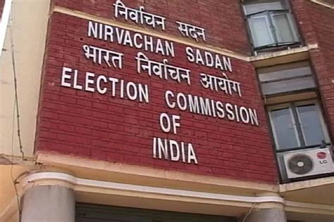 Eci To Announce Election Dates For Maharashtra Jharkhand Today The