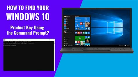 Comment Trouver Votre Cl De Produit Windows Laide De Linvite De