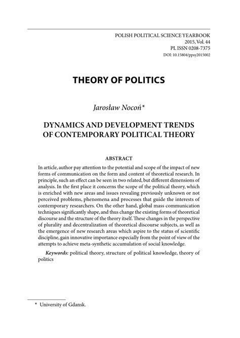 Pdf Dynamics And Development Trends Of Contemporary Political Theory