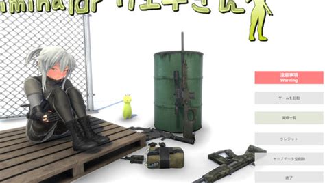 My Best Collection Adult Sex Games Page