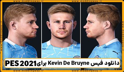 Kevin De Bruyne Pes