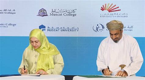 Omans Higher Education Ministry Inks Agreement To Provide 742