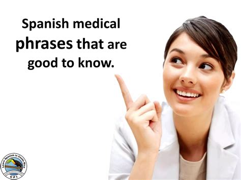 Spanish Medical Phrases That Are Good To Know Ppt