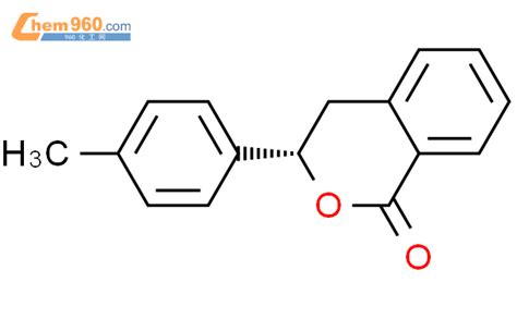 H Benzopyran One Dihydro Methylphenyl S