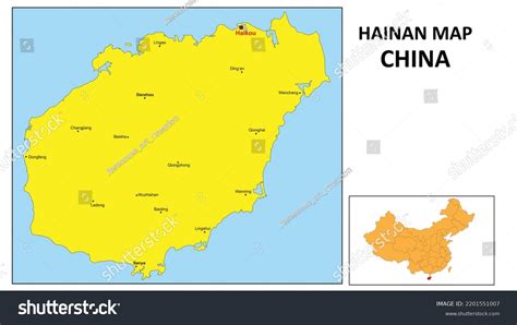 Hainan Map China Major City Map Stock Vector Royalty Free 2201551007