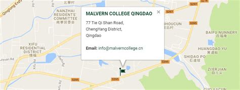 Malvern College International | Our Schools