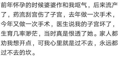 道理我都懂，但是依然過不去這個坎兒 每日頭條