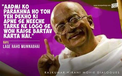 24 Dialogues From Rajkumar Hirani Movies That Capture Life In Its Many ...