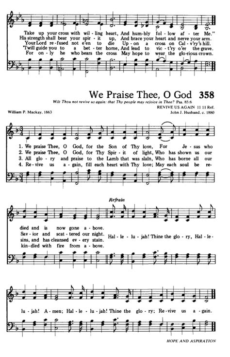 Hymns For The Living Church We Praise Thee O God For The Son Of