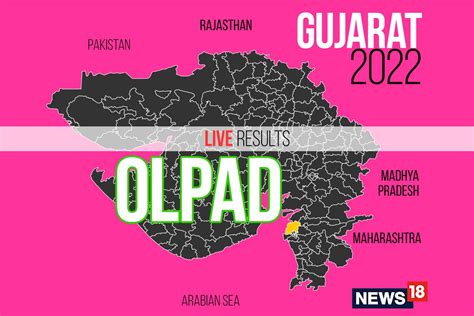 Olpad Election Result 2022 LIVE Updates Mukeshbhai Zinabhai Patel Of