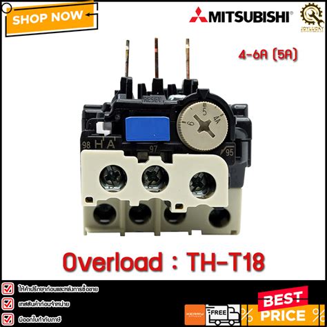 OVERLOAD MITSUBISHI TH T18 12 18A 15A Joylucky Automation888