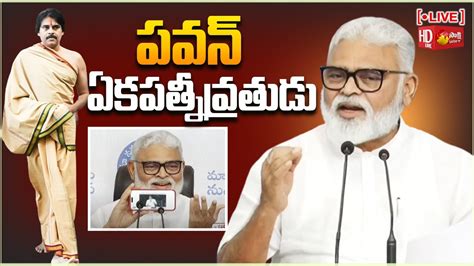 Live Minister Ambati Rambabu Strong Counter To Pawan Kalyan Yellow