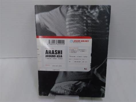 Yahoo Dvd Arashi Around Asia