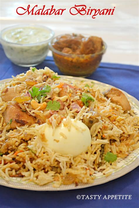 Malabar Chicken Biryani Chicken Dum Biryani Happy Fathers Day