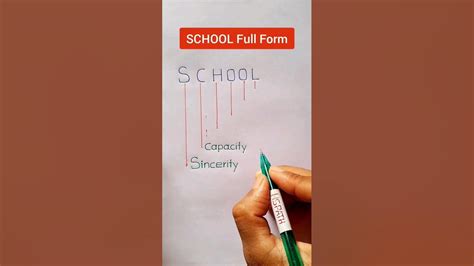 School Full Form Full Form Of School Shorts Shortfeed Shortsvideo