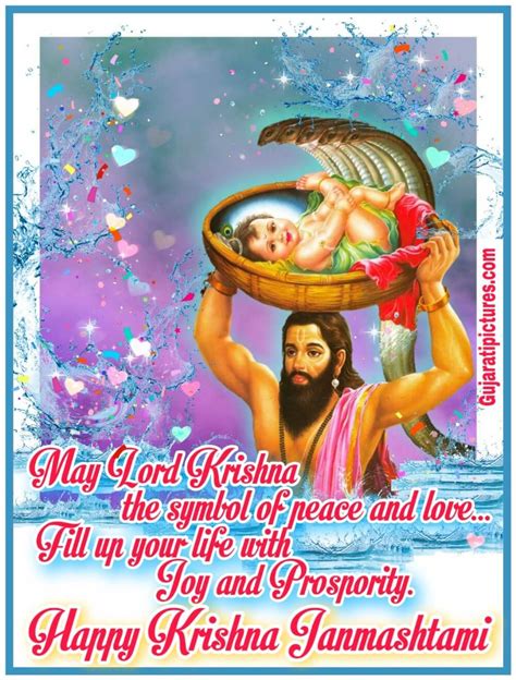 Top 999 Happy Sri Krishna Janmashtami Images Amazing Collection Happy Sri Krishna Janmashtami