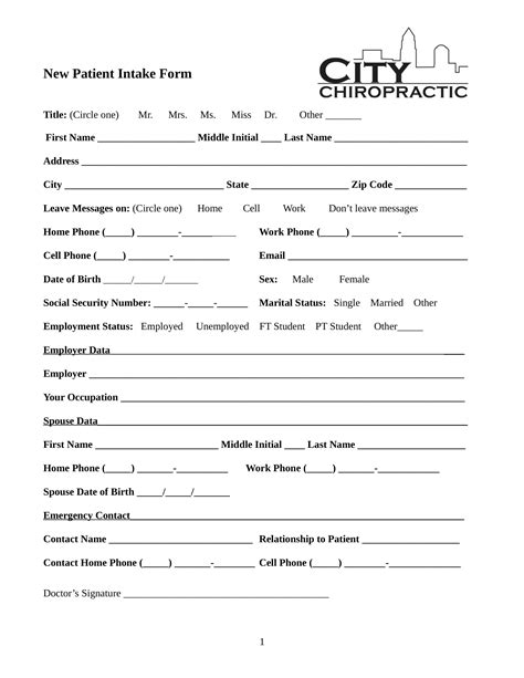 Printable Patient Intake Form