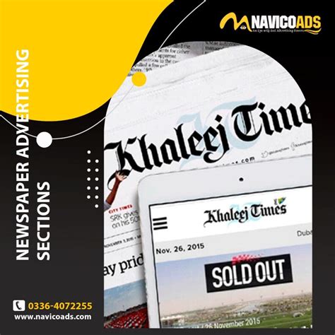 Khaleej Times Newspaper Advertising Rates Al Ittihad Al Hilal