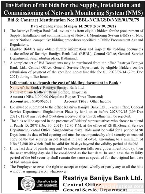 Invitation Of The Bids For The Supply Installation And Commissioning